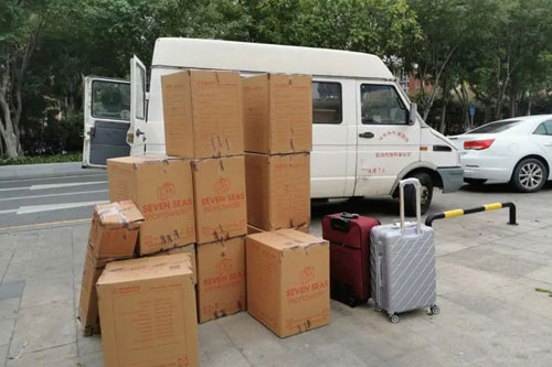 大茂镇行李托运公司